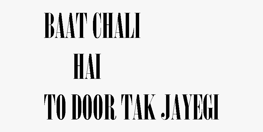 Attitude Quotes Png, Transparent Png