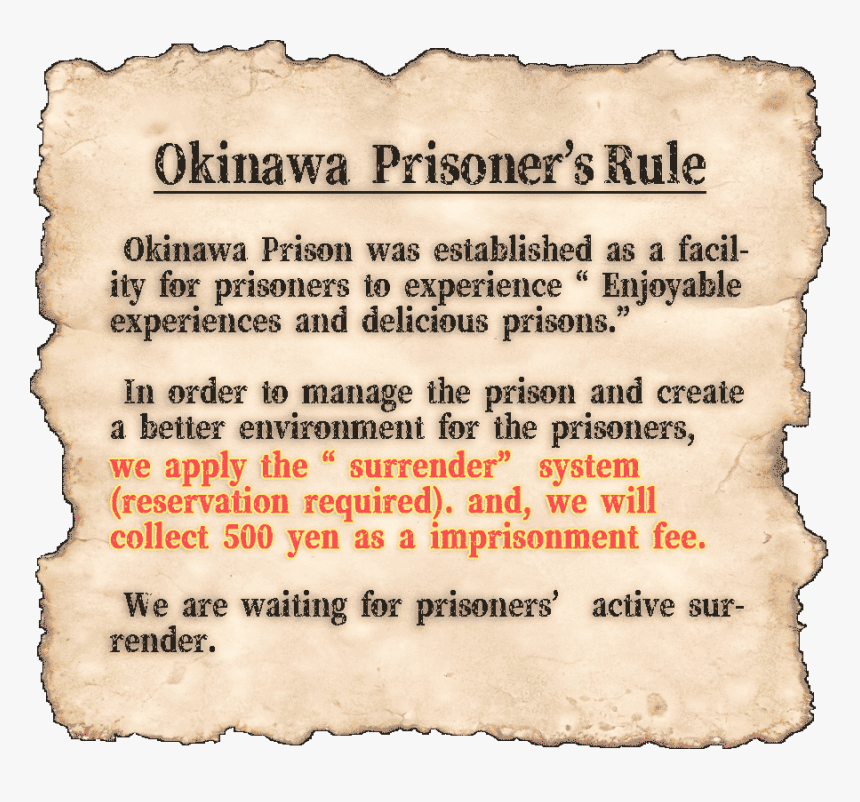Notice En 20190731, HD Png Download