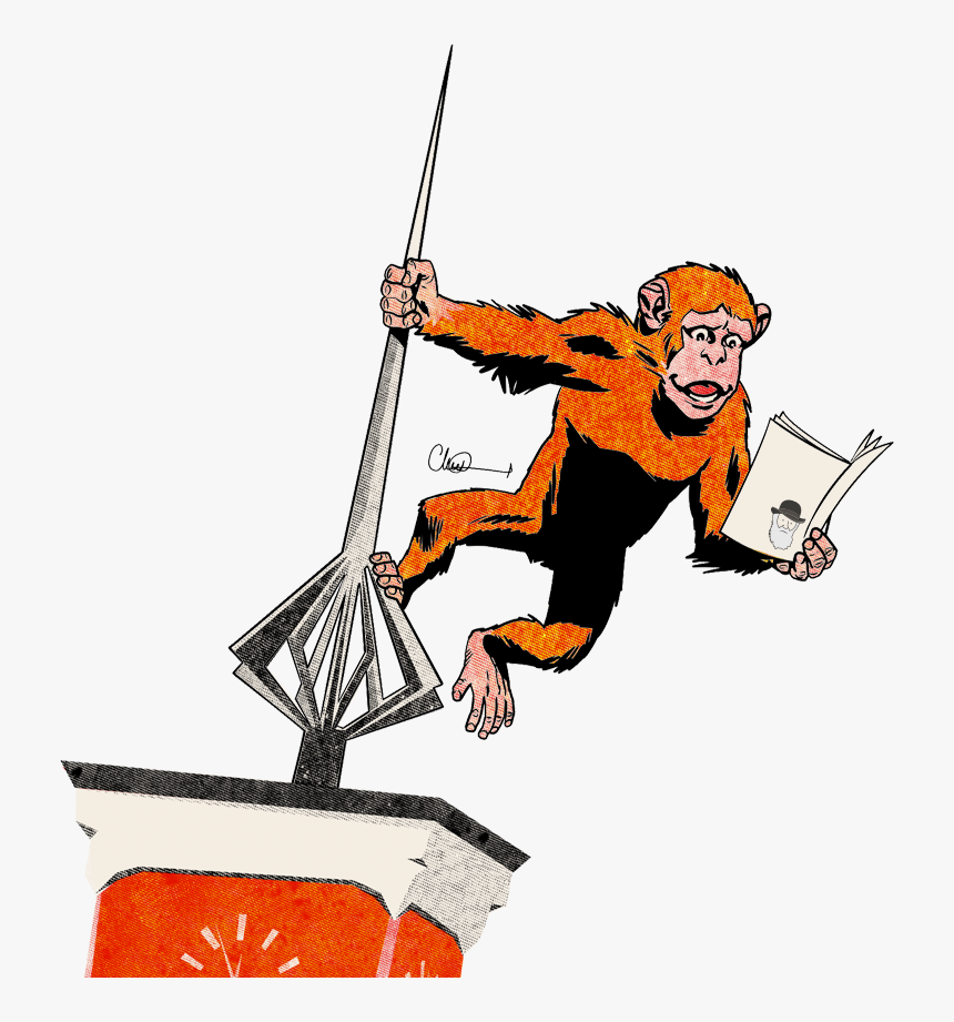 Prison Bar Png, Transparent Png