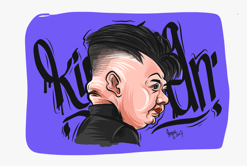 Kim Jung Un Png, Transparent Png