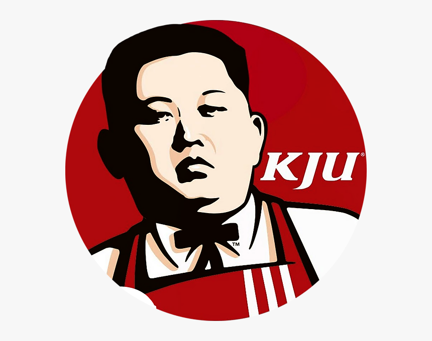 Kim Jung Un Png, Transparent Png