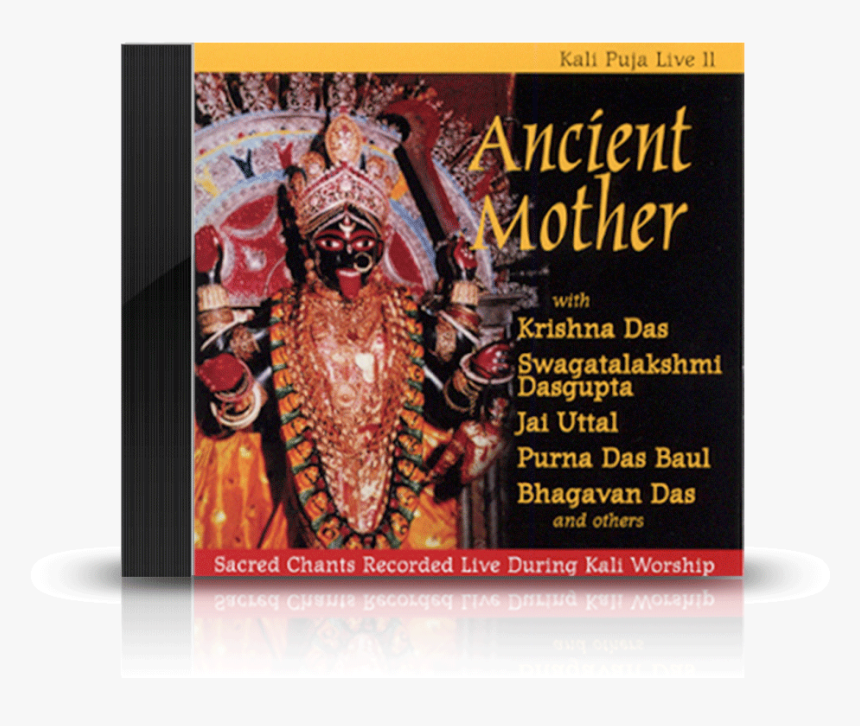Ancient Mother/kali Puja Live Ii, HD Png Download