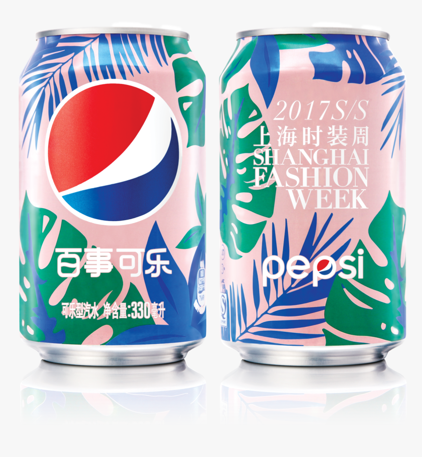 Pepsi Shanghai Fashion Week, HD Png Download
