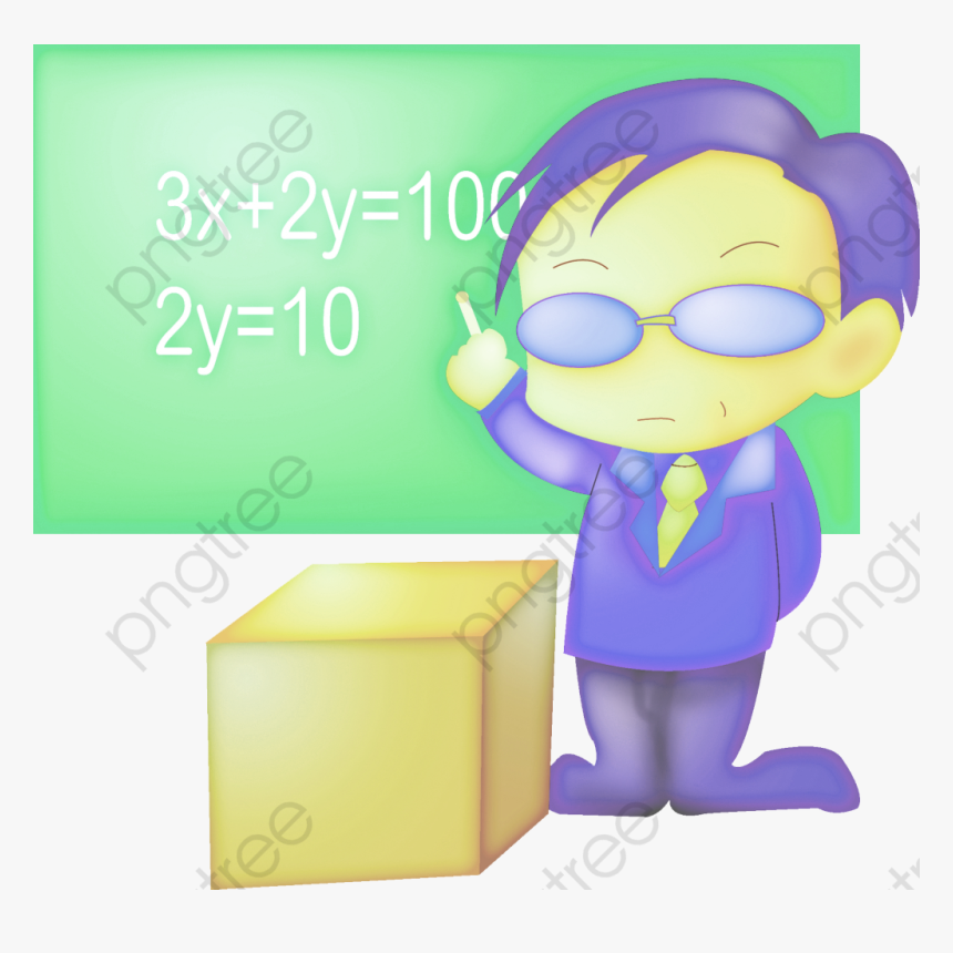 Math Class Free Png - 教师 节 卡通 图片, Transparent Png