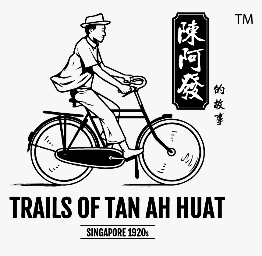 Voted Best Tour Experience 2019 Singapore Tourism Board, HD Png Download