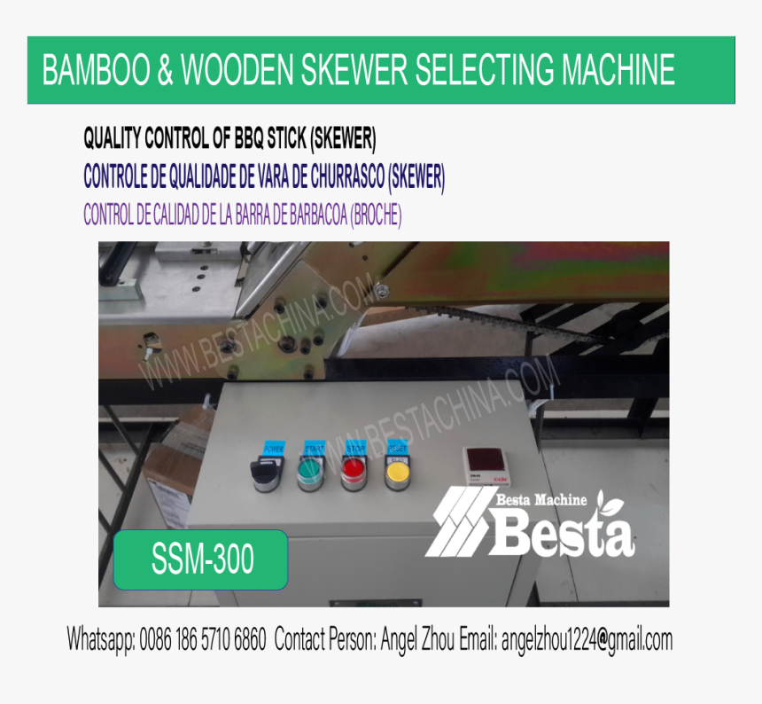 Sony Pictures Classics, HD Png Download