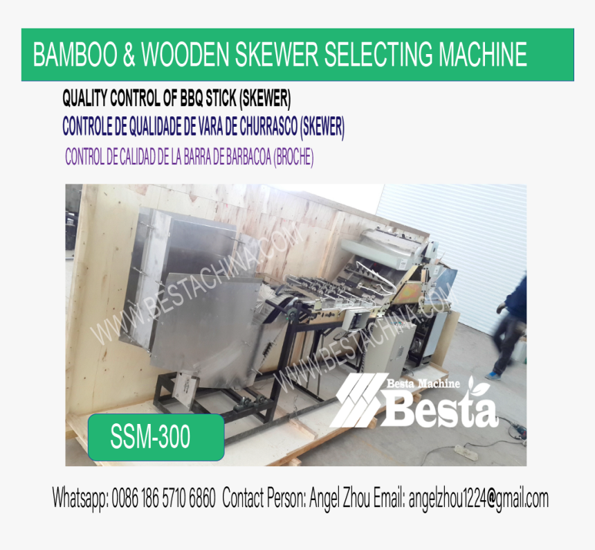 Smpn 1 Pasir Penyu, HD Png Download