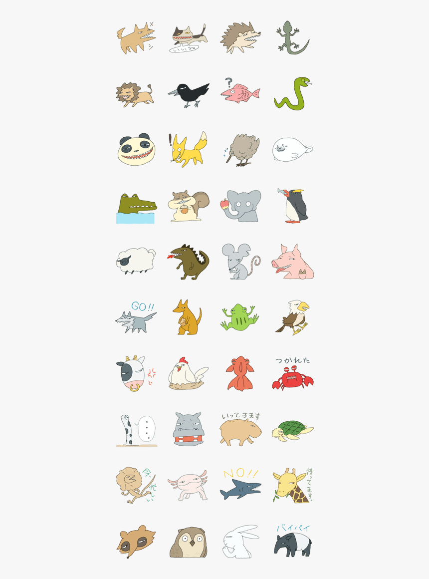 The Sticker Of Tege Kawaii Animals - Cartoon, HD Png Download
