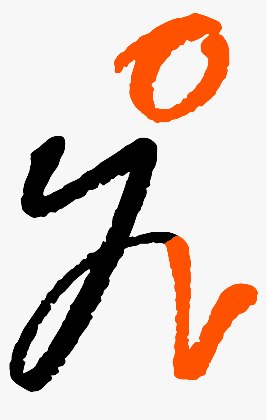 Youth Vibe - Its My Style Logo, HD Png Download