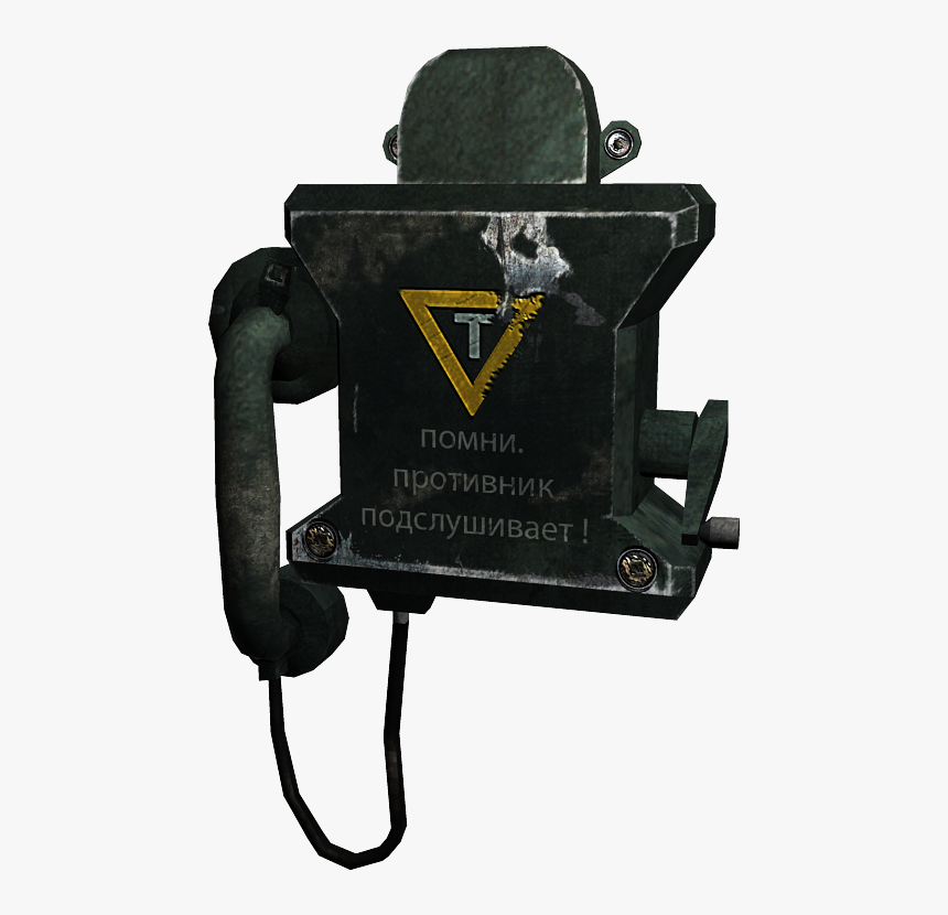 Sign, HD Png Download