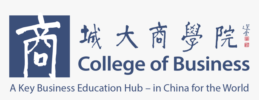 Cb Logo Tagline - Calligraphy, HD Png Download