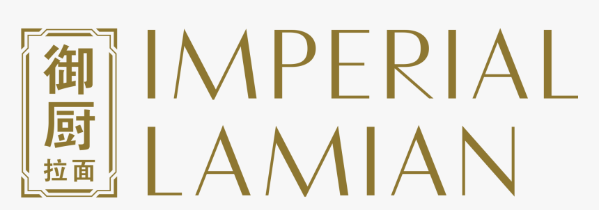 Tan, HD Png Download