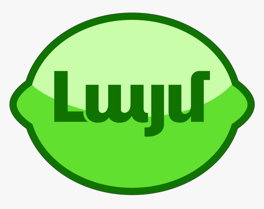 Lime Tv Logo Vector - Lime Logo Vector, HD Png Download