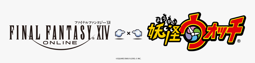 Square Enix Level 5, HD Png Download
