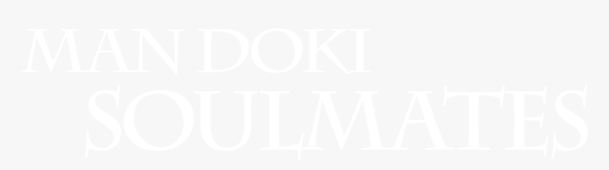 Rockaxis, HD Png Download