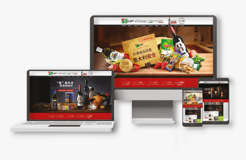 Tablet Computer, HD Png Download