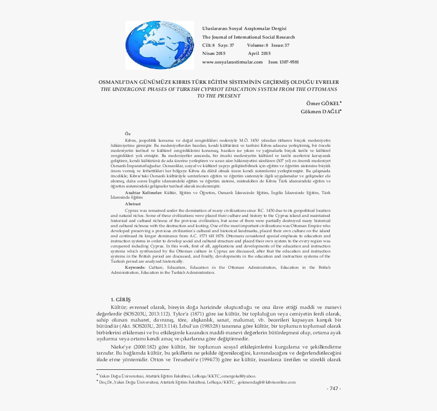 Untitled, Illustration 14, In The Book Foirades / Fizzles, HD Png Download