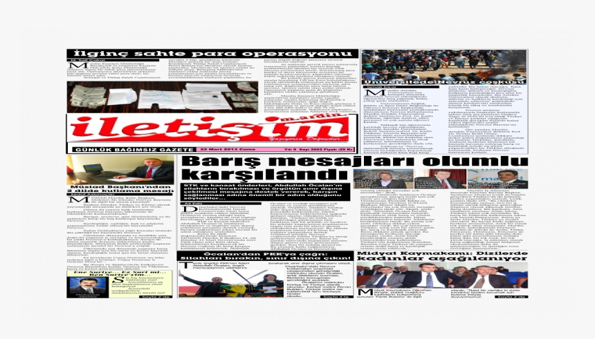 Newspaper, HD Png Download