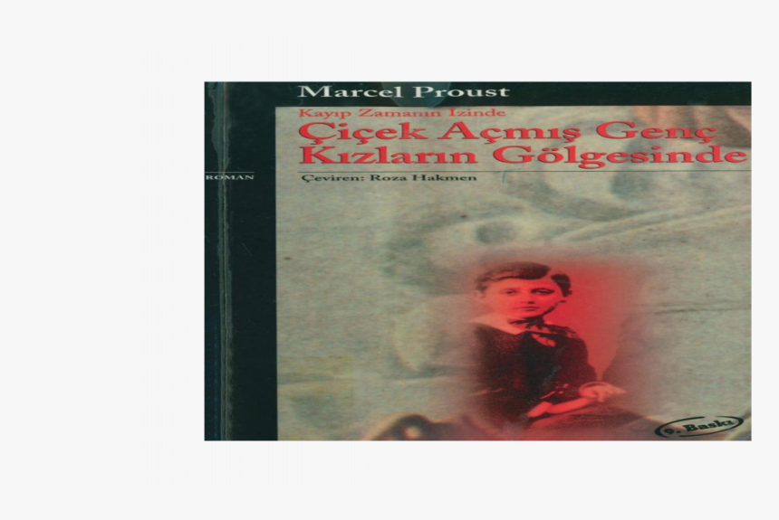 Album Cover, HD Png Download