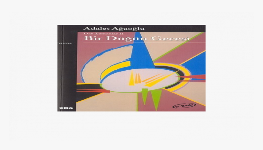 Poster, HD Png Download