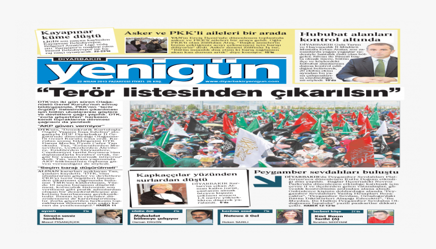 Tabloid, HD Png Download