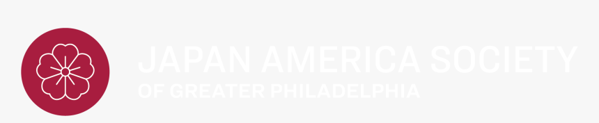 Wrapping Paper, HD Png Download