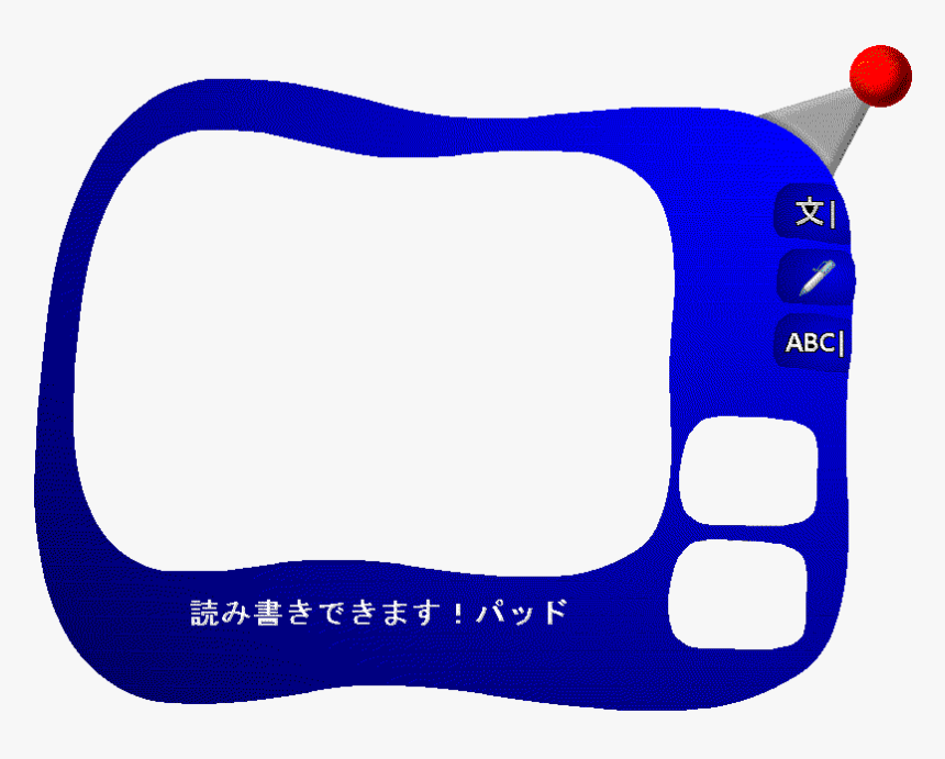 S Fanon Wiki, HD Png Download