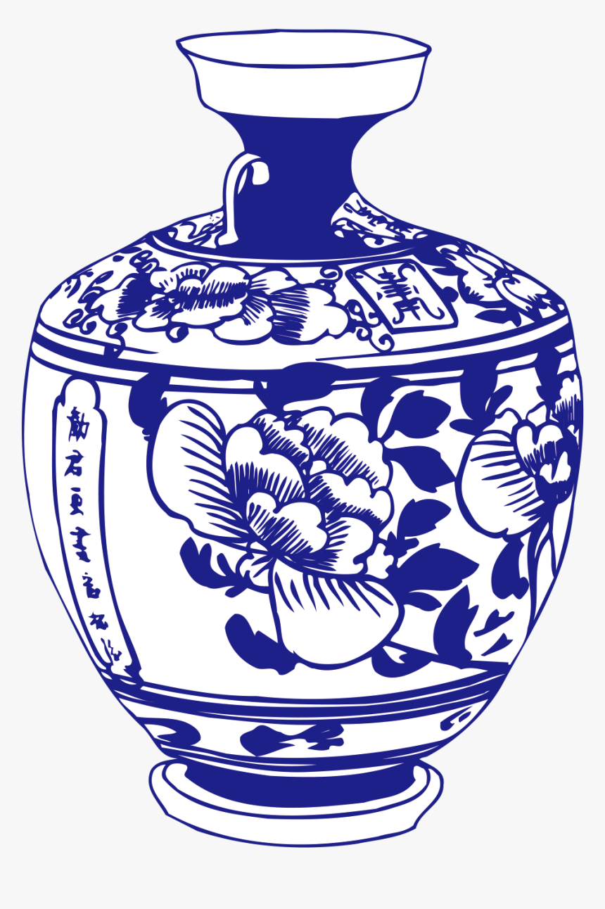 Jar Clipart Pottery - Chinese Ceramic Black And White, HD Png Download