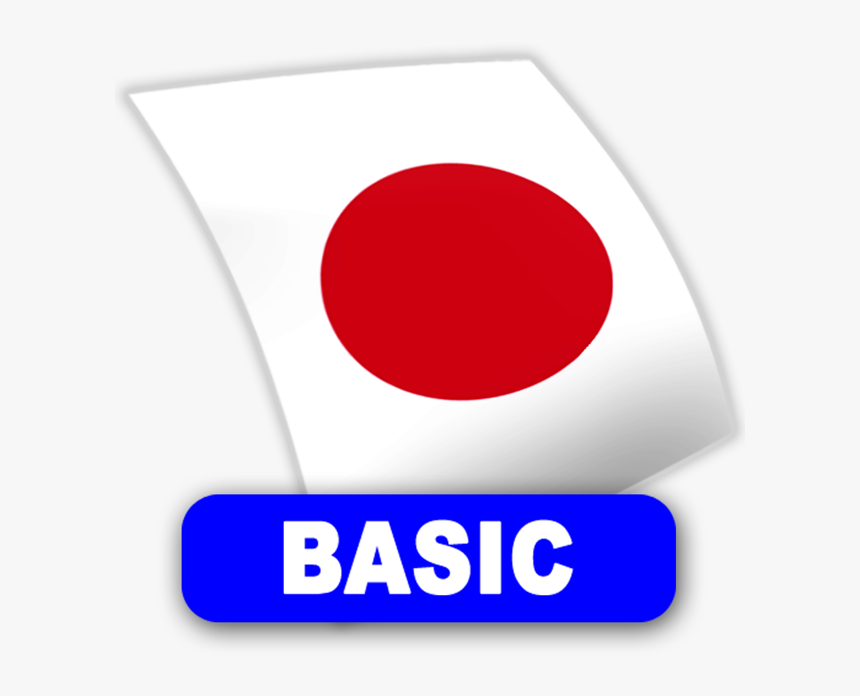 Circle, HD Png Download