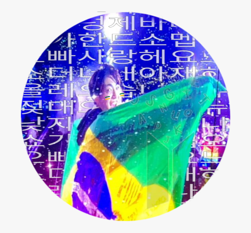 Image - Circle, HD Png Download