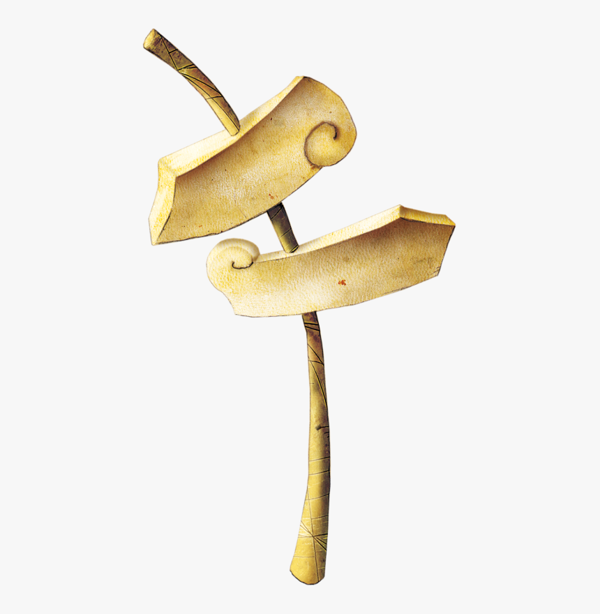 Wood, HD Png Download