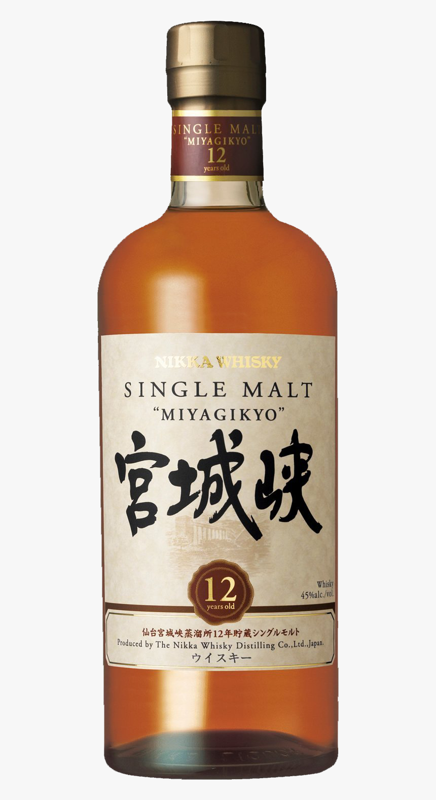 Nikka Whisky Miyagikyo, HD Png Download