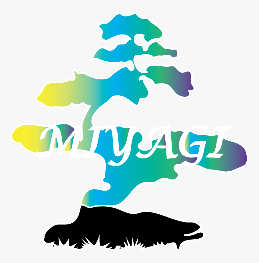 Bonsai, HD Png Download