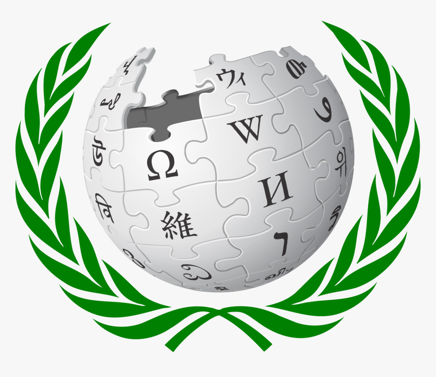 File - Mediator - Ancient Olympic Games Symbol, HD Png Download