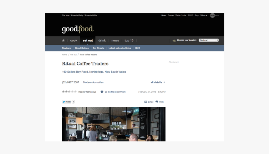 Web Page, HD Png Download