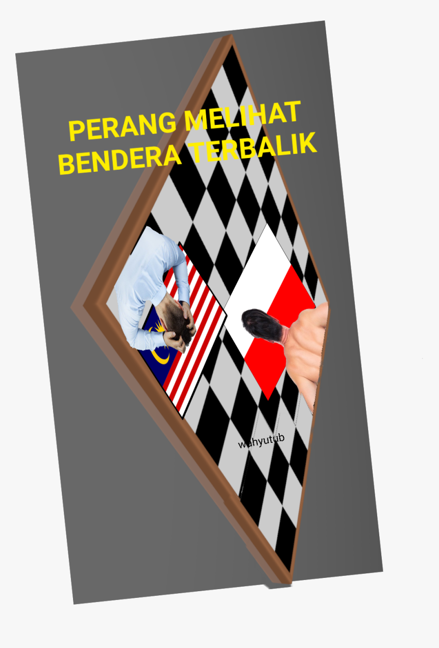 Pista De Dança Xadrez, HD Png Download