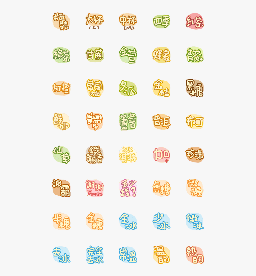 Bảng Màu Royal M20, HD Png Download