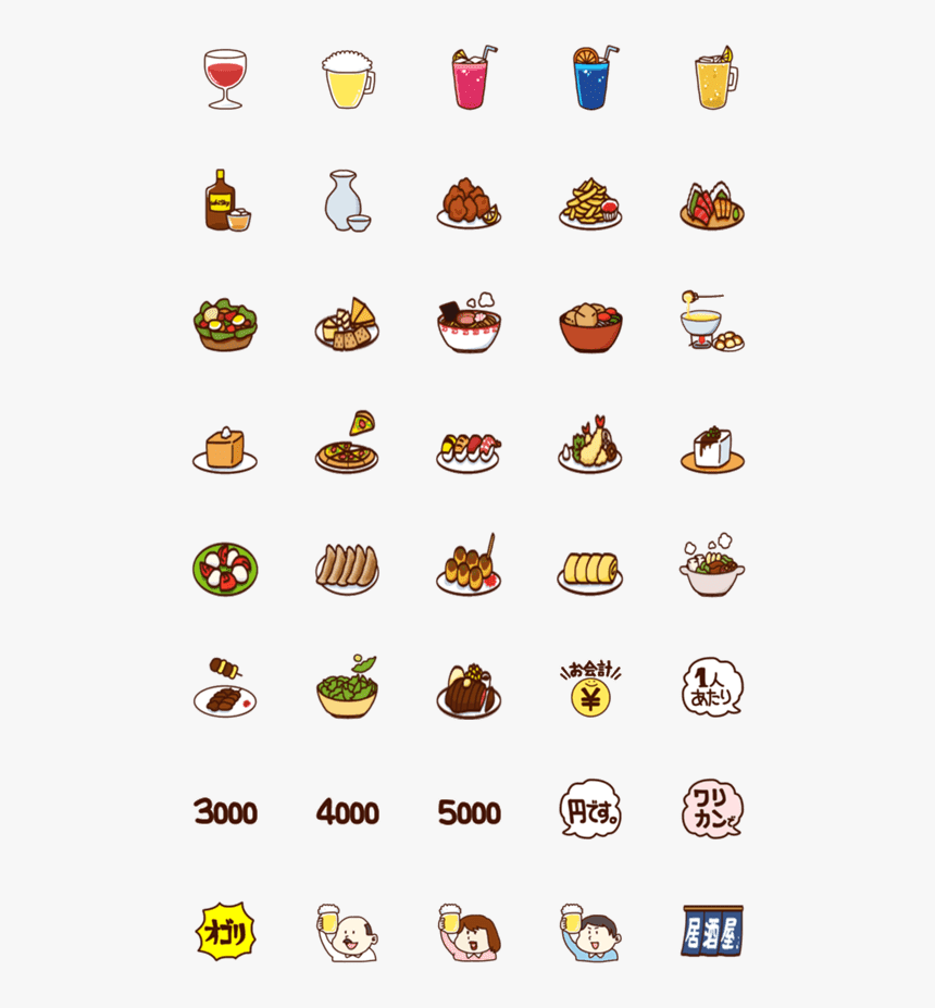 Emoji, HD Png Download