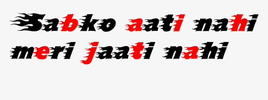 Orange, HD Png Download