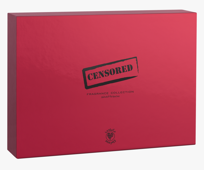 Box, HD Png Download