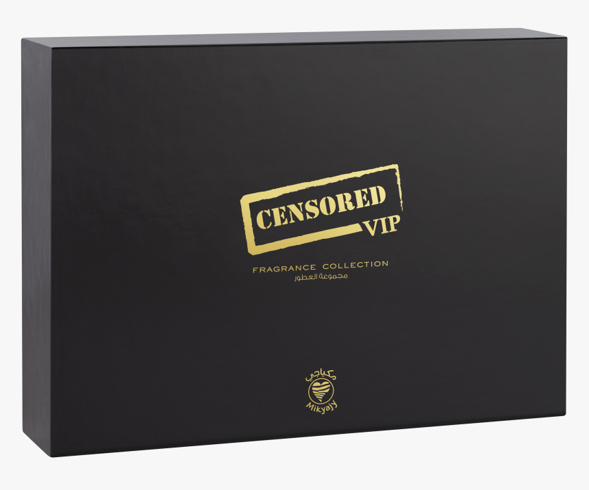 Box, HD Png Download