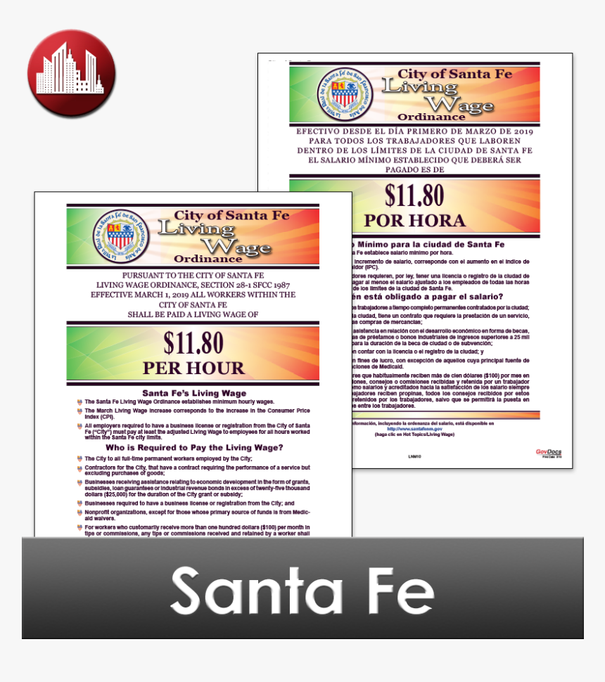 Screenshot, HD Png Download