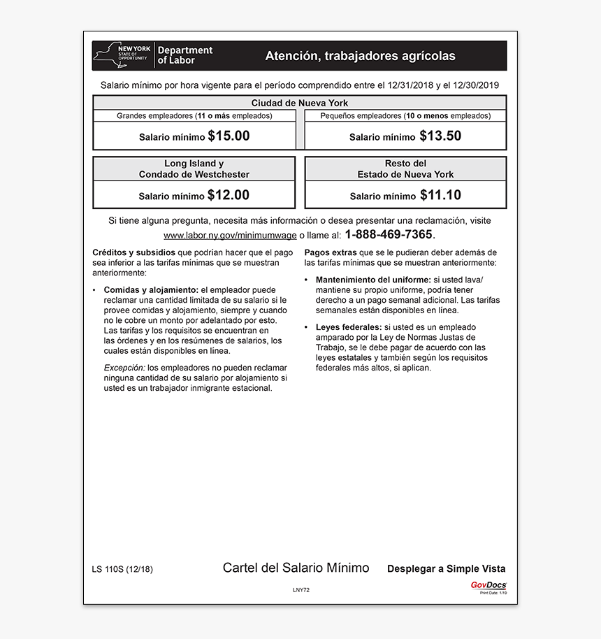 Screenshot, HD Png Download