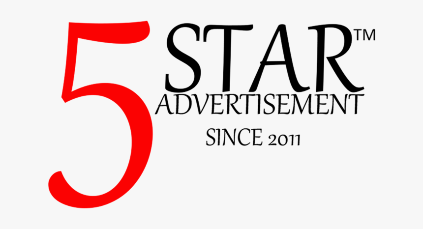 طراحی حروف, HD Png Download