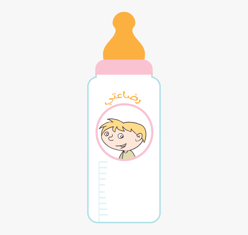 Bottle - Baby Bottle, HD Png Download