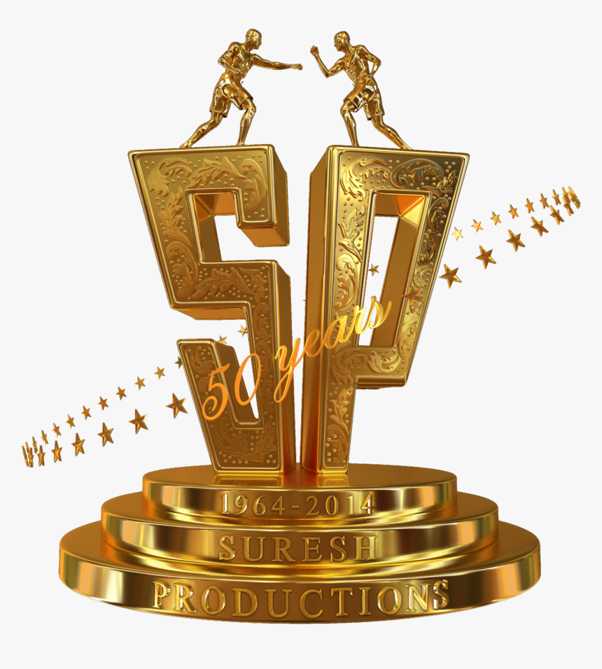 Suresh Productions Pvt Ltd Image - Suresh Productions Pvt Ltd, HD Png Download