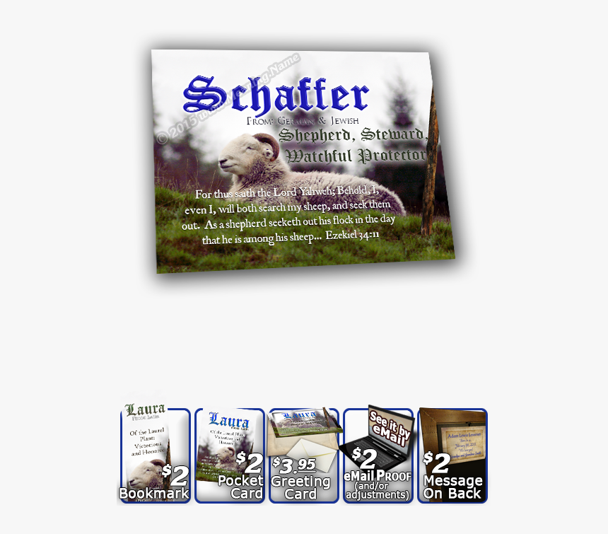 Flyer, HD Png Download