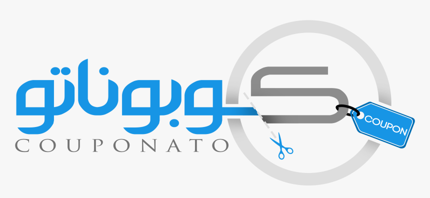 Graphic Design, HD Png Download