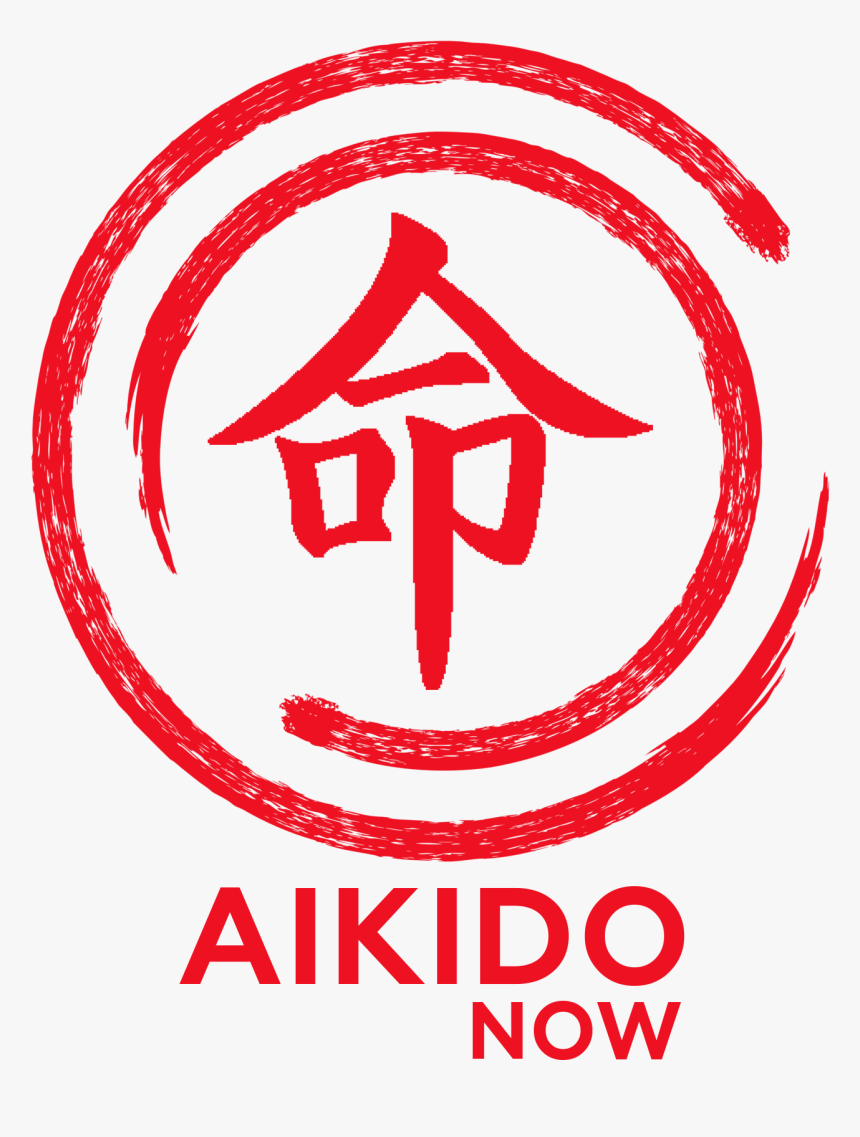 Image - Life Kanji, HD Png Download