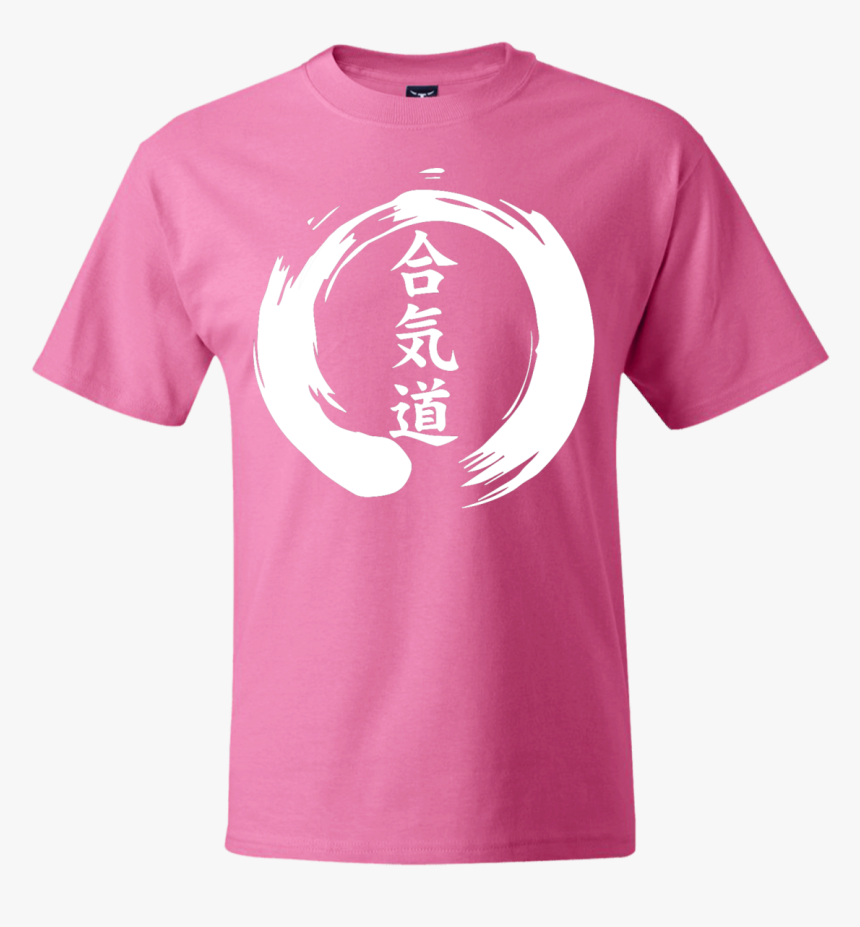 Aikido Kanji Shirt, HD Png Download